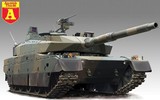 [ẢNH] Type-10, đỉnh cao xe tăng của Nhật Bản cạnh tranh 'ngôi vương' tại Châu Á