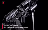 [ẢNH] Ấn Độ trang bị súng trường AK-203 cho đặc nhiệm sơn cước để làm gì?