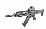 [ẢNH] Súng trường tấn công ‘AK-47 Mỹ’ ra mắt, gây khó chịu cho Nga