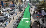 Hoành tráng các màn trình diễn kỷ niệm 70 năm Ngày Độc lập Pakistan