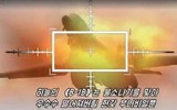 Triều Tiên công bố video giả định tấn công tàu sân bay và máy bay Mỹ