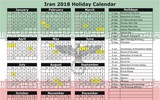 [ẢNH] Ngạc nhiên với một Iran 