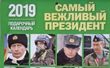 [ẢNH] Những hình ảnh gây sốt của Tổng thống Vladimir Putin trong bộ lịch mới