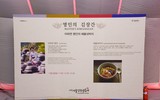 [ẢNH] Người Seoul làm 165 tấn Kimchi nhưng lại... không ăn