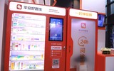 [ẢNH] Những phát minh công nghệ mới nhất hội tụ tại Hội nghị Internet Toàn cầu