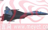 [ẢNH] Trung Quốc sẽ không mua thêm Su-35 bất chấp Nga cố gắng chào mời?