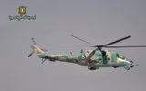 [ẢNH] Syria bất ngờ tung trực thăng vũ trang tấn công khu vực giáp biên giới Israel