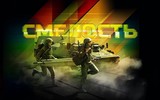 [ẢNH] Việt Nam đang giữ vị trí cao tại hai nội dung khác của Army Games