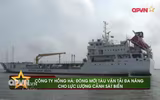 [ẢNH] Cảnh sát biển Việt Nam phát triển vượt bậc khi có thêm 3 lớp tàu 4.000 tấn