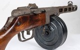 [ẢNH] Trung Quốc ngạc nhiên trước vai trò mới của tiểu liên PPSh-41 trong Quân đội Việt Nam