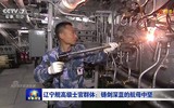 [ẢNH] Đô đốc Kuznetsov sau nâng cấp vẫn khó thoát cảnh phun khói mù mịt