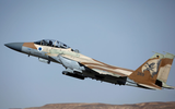 [ẢNH] Bí mật lớn phía sau vụ Israel không kích phá hủy lò phản ứng hạt nhân Syria