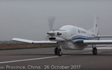 [ẢNH] Lộ diện máy bay không người lái chống ngầm cực kỳ nguy hiểm của Trung Quốc