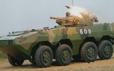 [ẢNH] Pháo tự hành SH-11 155mm Trung Quốc dễ dàng tiêu diệt T-14 Armata?