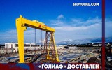 [ẢNH] Đối tác không ngờ giúp Hải quân Nga quay lại thời hoàng kim Liên Xô