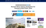 [ẢNH] Báo Nga đính chính thông tin tiêm kích Israel bị phòng không Syria bắn hạ