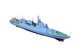 [ẢNH] Ukraine cấp tốc hoàn thiện khinh hạm tàng hình cực mạnh quyết đấu Nga