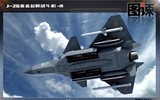 [ẢNH] Trung Quốc sớm hoàn thiện tiêm kích tàng hình J-26 khi nắm trong tay bí mật F-35B?