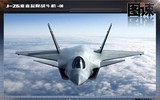[ẢNH] Trung Quốc sớm hoàn thiện tiêm kích tàng hình J-26 khi nắm trong tay bí mật F-35B?
