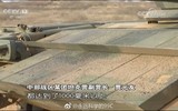 [ẢNH] Xe tăng Type 99 Trung Quốc khoe khả năng 