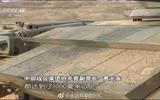 [ẢNH] Xe tăng Type 99 Trung Quốc khoe khả năng 
