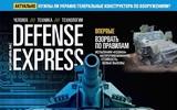 [ẢNH] Ukraine xác nhận đang phát triển xe tăng 