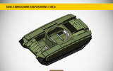 [ẢNH] Ukraine xác nhận đang phát triển xe tăng 