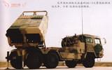 [ẢNH] Lào bất ngờ công khai pháo phản lực phóng loạt mạnh nhất Đông Dương