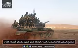 [ẢNH] Phiến quân khủng bố đánh chiếm loạt xe tăng của Quân đội Syria