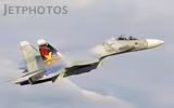 [ẢNH] Tiêm kích Su-30MK2 Venezuela đánh chặn cùng lúc hai máy bay quân sự Mỹ