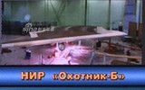 [ẢNH] UCAV tàng hình Okhotnik của Nga có mặt tại Syria, sẵn sàng tấn công Idlib?