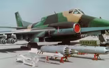 [ẢNH] Nga lần đầu chào bán rocket xuyên thủng cả bê tông tại Triển lãm IDEX 2019