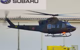 [ẢNH] Nhật Bản tặng trực thăng UH-1J cho đối tác khi nhận UH-X thế hệ mới?