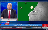 [ẢNH] Pakistan công bố bằng chứng bắn rơi tiêm kích Mirage 2000 của Ấn Độ