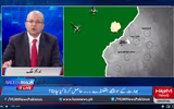 [ẢNH] Pakistan công bố bằng chứng bắn rơi tiêm kích Mirage 2000 của Ấn Độ