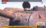 [ẢNH] Quân cảnh Nga phục hồi xe tăng T-34-85 bị Syria bỏ lại chiến trường từ năm 1973