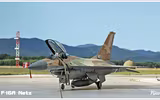 [ẢNH] Hé lộ bí mật chiến dịch Israel tấn công phá hủy lò phản ứng hạt nhân Osirak của Iraq