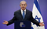 [ẢNH] Vì sao Nga bất ngờ phải mềm mỏng trước các cuộc không kích của Israel tại Syria?