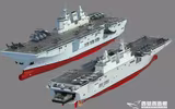 [ẢNH] Tàu đổ bộ Type 075 Trung Quốc vẫn ngổn ngang sau 4 tháng hạ thủy