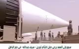 [ẢNH] Vũ khí cực mạnh khiến Saudi Arabia tự tin hủy diệt Iran trong 8 giờ đồng hồ