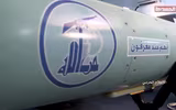 [ẢNH] Hezbollah khoe tên lửa chống hạm tối tân 