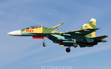[ẢNH] Không quân Việt Nam nhận lại hàng loạt tiêm kích Su-27