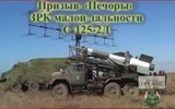 [ẢNH] Bất ngờ lớn khi Ukraine dùng tên lửa phòng không Pechora-2D để... chống hạm