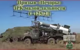 [ẢNH] Bất ngờ lớn khi Ukraine dùng tên lửa phòng không Pechora-2D để... chống hạm
