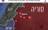 [ẢNH] ‘S-400 vô dụng ngay cả trước tiêm kích F-16 của Israel’