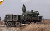 [ẢNH] Pantsir-S1 Syria lập kỷ lục hiệu suất tác chiến... kém nhất trong lịch sử