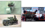 [ẢNH] Pantsir-S1 Syria 