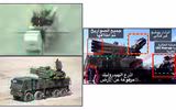 [ẢNH] Pantsir-S1 Syria 