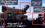 [ẢNH] Pantsir-S1 Syria 