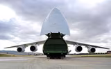 [ẢNH] Hệ thống tên lửa phòng không S-400 Thổ Nhĩ Kỳ đột nhiên biến mất không dấu vết